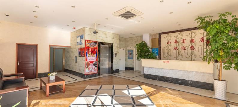 杭州山南富商务酒店图片