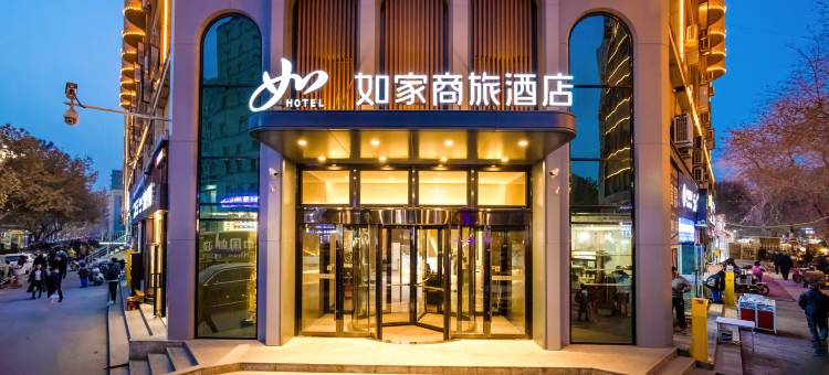 如家商旅酒店(喀什古城景区店)图片