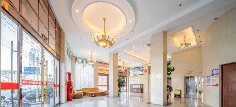 乐清金朋旺酒店图片