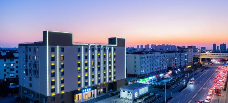 全季酒店(上海虹梅南路地铁站店)图片