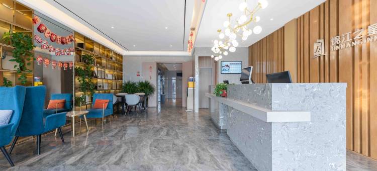 锦江之星品尚酒店(周口淮阳太昊陵景区店)图片