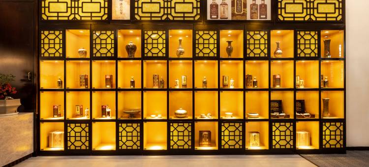 遵义琼浆酒店图片