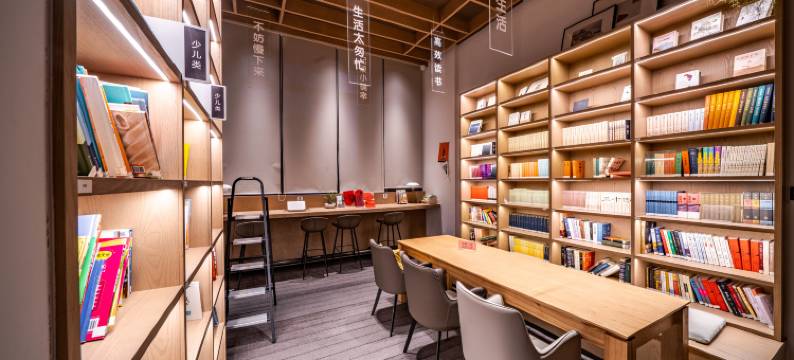 希城(深圳龙岗中心城愉园地铁站店)图片