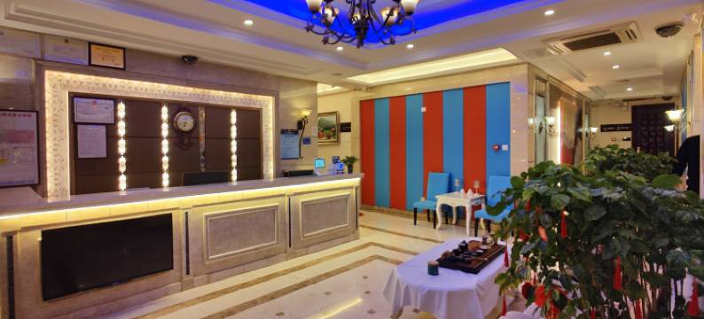 锦泽酒店(青岛台东步行街店)图片