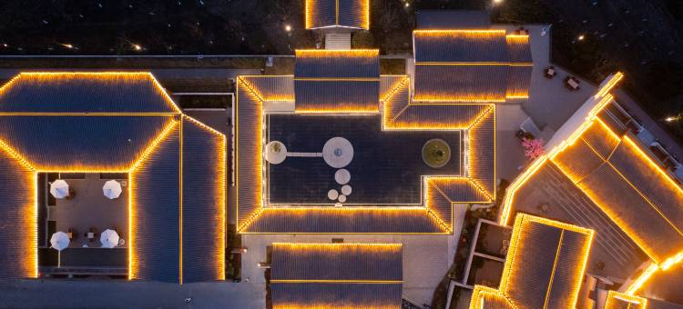 九思山房酒店(桃花山店)图片