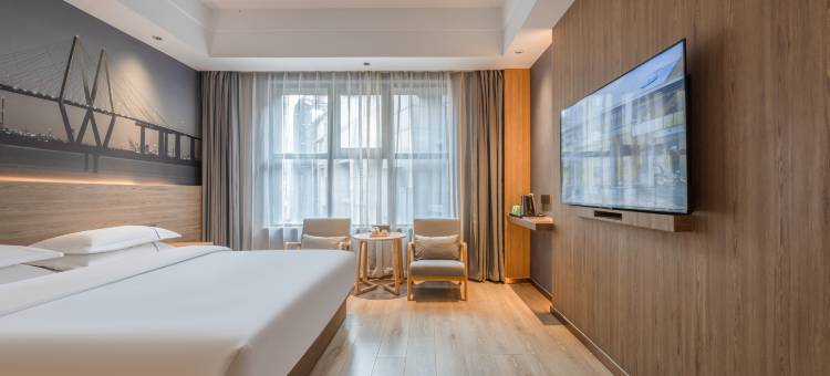 万斓悦致酒店(宁波鄞州万达广场店)图片