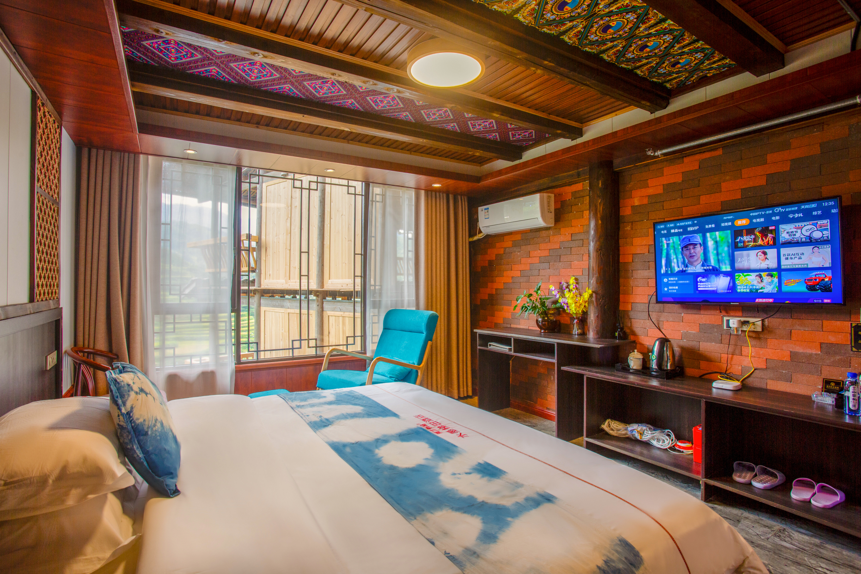 Shuimo Titian Bieyuan Hotel Over view