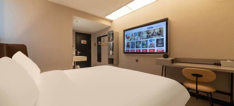 花间堂色酒店(太原山大一院钟楼街店)图片