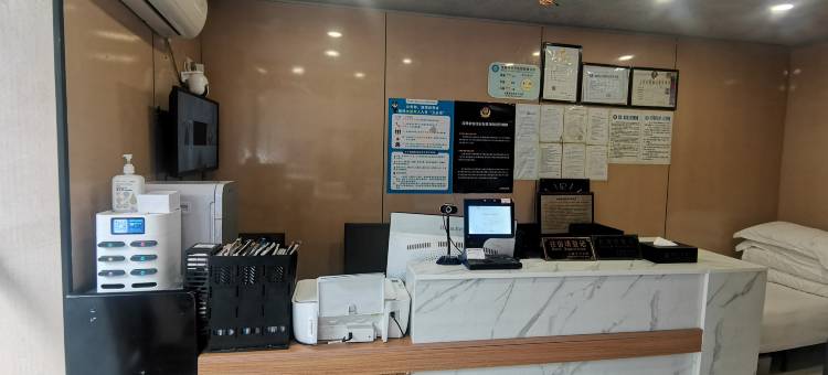 华舒逸酒店(上海控江路店)图片