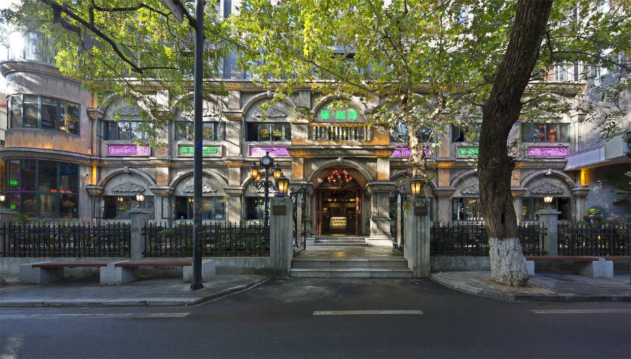 上饶·心水漫丨Enjoy·RoManceDesignHOTEL(金龙岗街区步行街店)图片