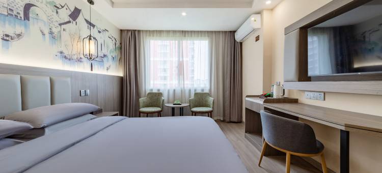 花居酒店(海宁海昌路地铁站店)图片