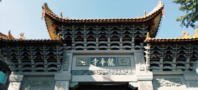 仙游红馆宾馆图片