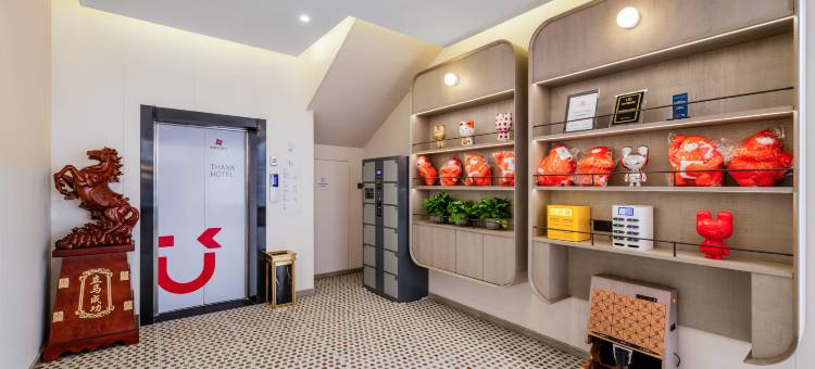 尚客优酒店(秦皇岛抚宁区富强路店)图片