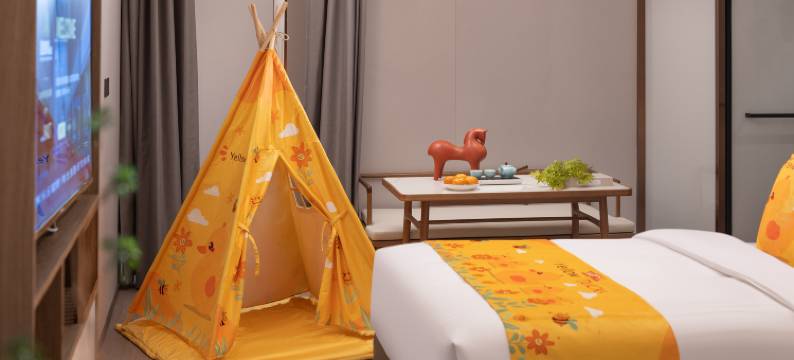 金铂岸轻奢酒店(杭州奥体博览城店)图片