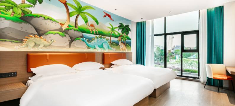 坤逸·精品酒店(自贡方特恐龙王国店)图片