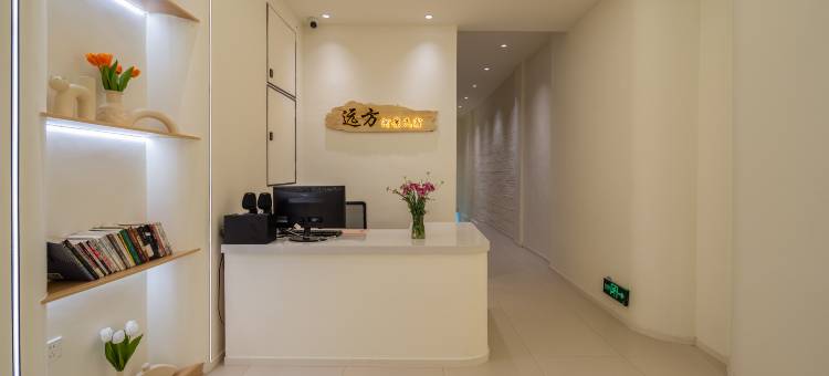 远方·Aurora河景美宿(镇远古城新大桥店)图片