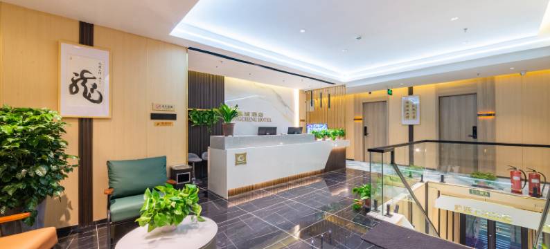 龙城智选酒店(兰州水车博览园店)图片