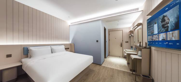 汉庭酒店(连云港嘉瑞宝购物广场店)图片