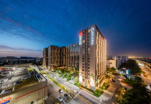 上海星河吉酒店外景图