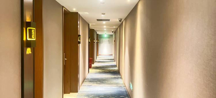 和颐酒店(上海青浦北青公路店)图片