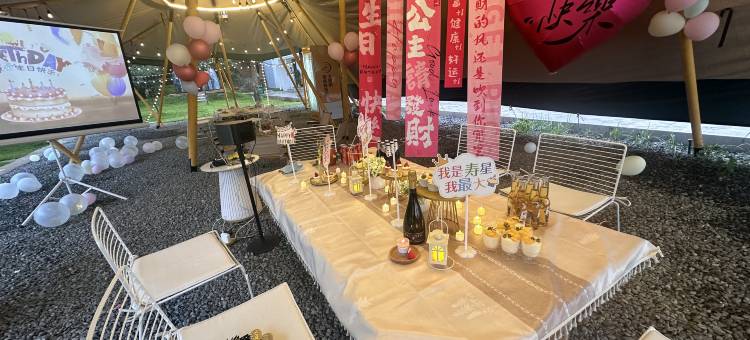 溪云渡·欢乐野奢·温汤美宿群落(蓟州盘山风景区店)图片