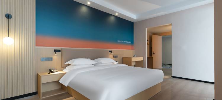 途客国际HOTEL(黄山屯溪老街店)图片