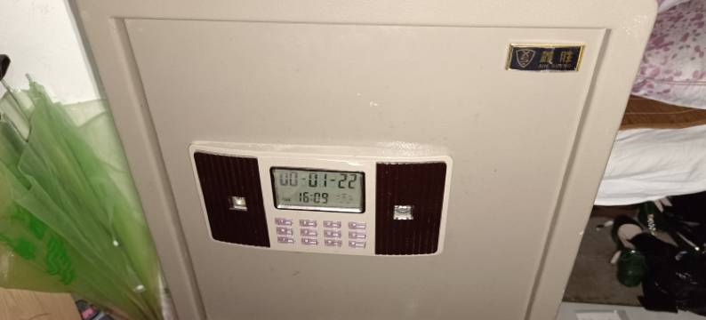 资阳鑫鑫旅馆图片