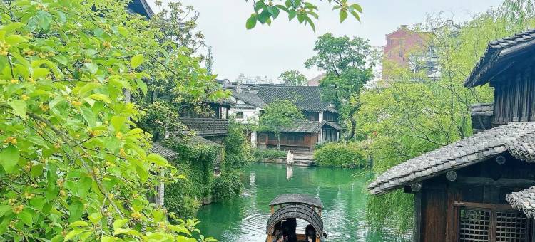 Yolo·青沐民宿(桐乡乌镇西栅景区店)图片