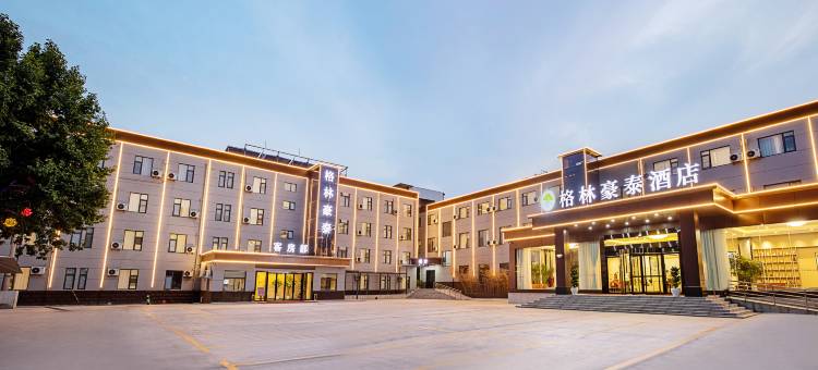 格林豪泰酒店(洛阳火车站店)图片