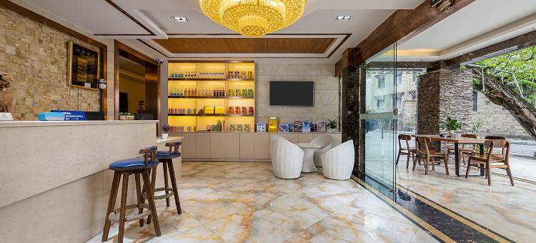 贡桑假日酒店(稻城亚丁景区店)图片