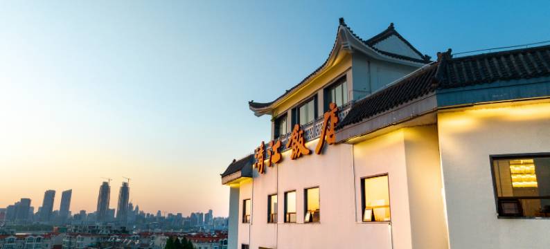 清能·清江饭店(武汉黄鹤楼长江大桥店)图片
