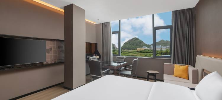 IU酒店(兴义阳光谷旅游度假区店)图片