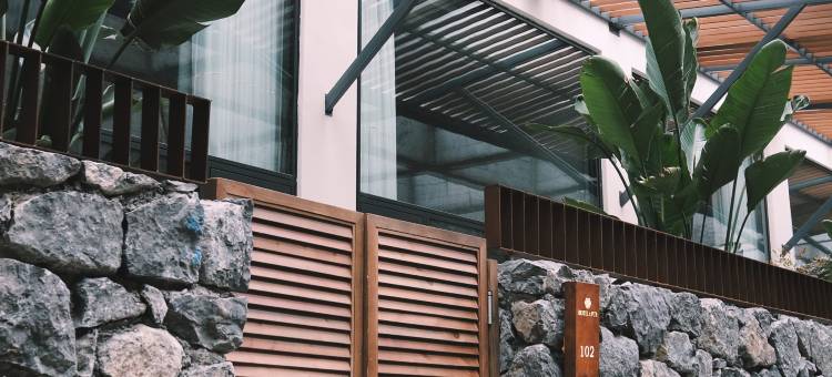 喜悦设计师酒店图片