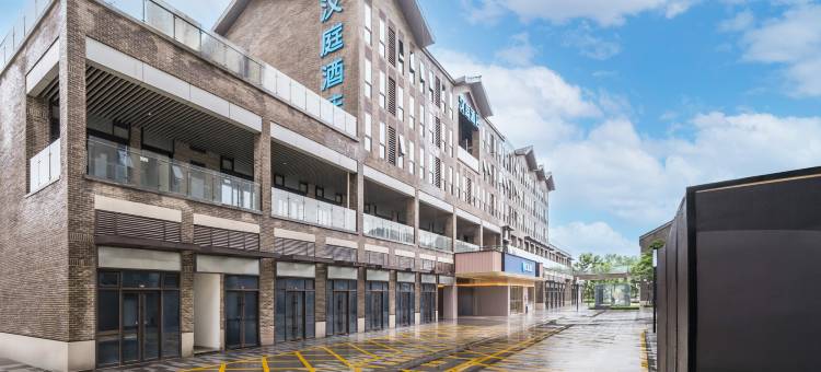 汉庭酒店(武汉火车站杨春湖路店)图片