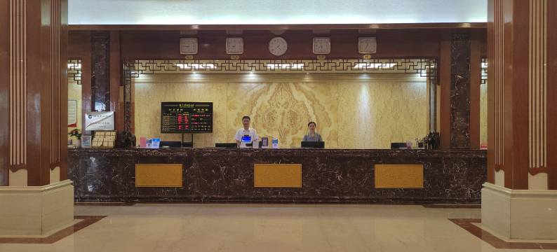 河北中国大酒店图片