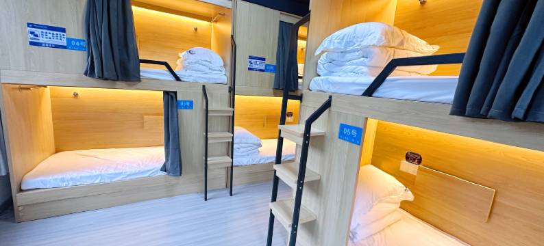 青旅猫青年旅舍(融创茂店)图片