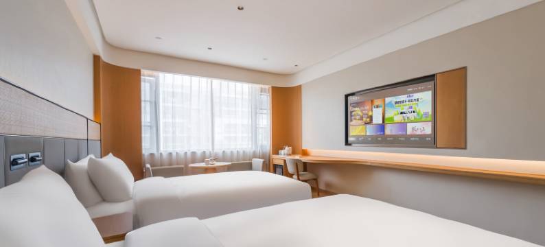 全季酒店(上海青浦重固店)图片