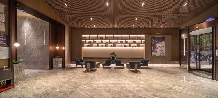 中州颐和酒店(周口师范学院文昌万达店)图片