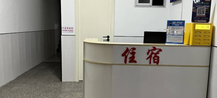 季安公寓(上饶师院店)图片