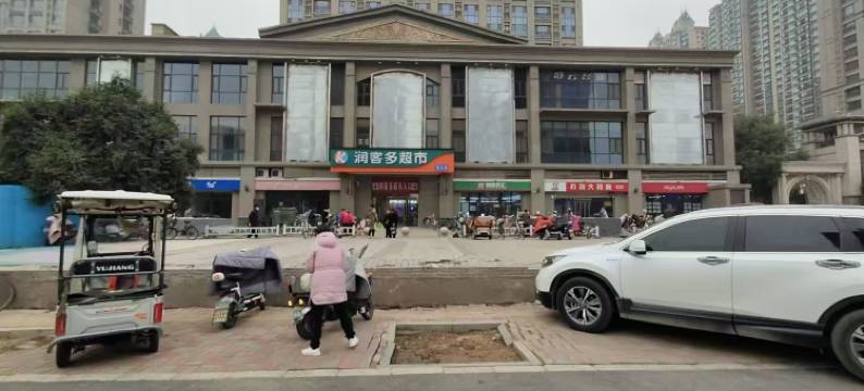 云朵酒店(恒大御景半岛店)图片