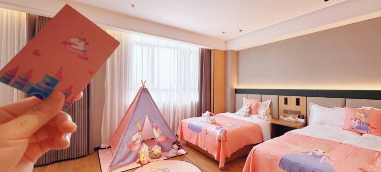 阿拉尔鑫瑞国际酒店图片