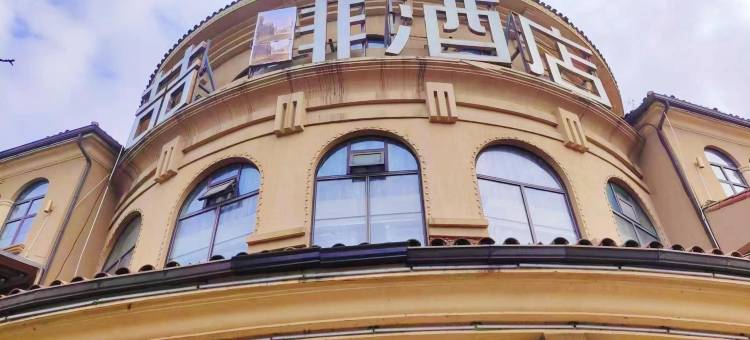 喆非酒店(信阳南湾湖师范大学店)图片