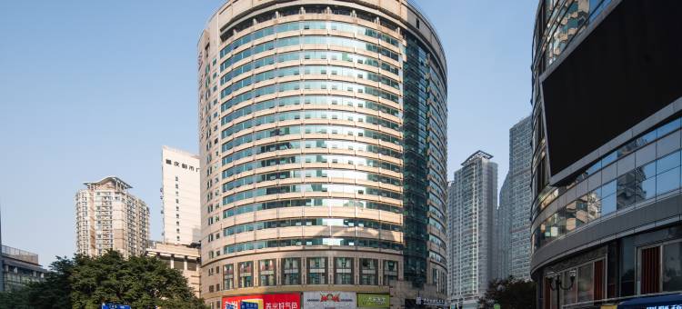 重庆大世界君亭酒店(解放碑洪崖洞店)图片