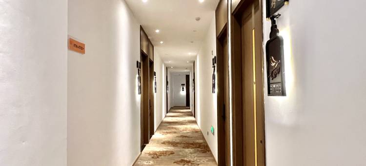 秦淮人家酒店(盐城宝龙广场水街店)图片