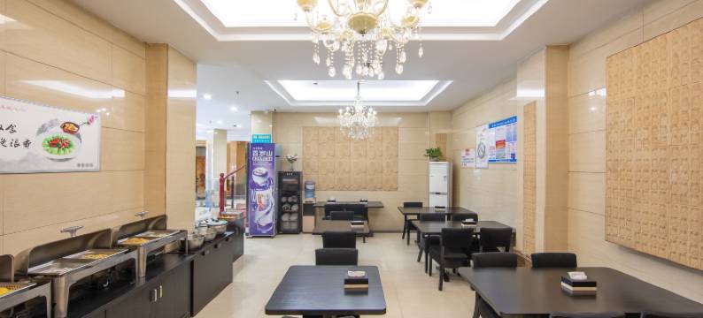 驿路·枫情商务酒店(宜春高安安居路鹏泰百货店)图片