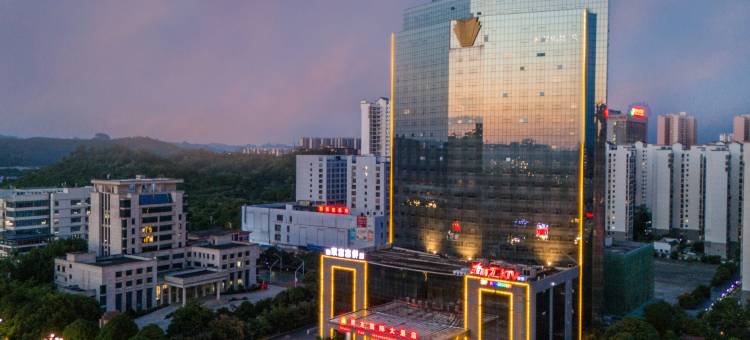 崇左国际大酒店(高铁站市政府店)图片