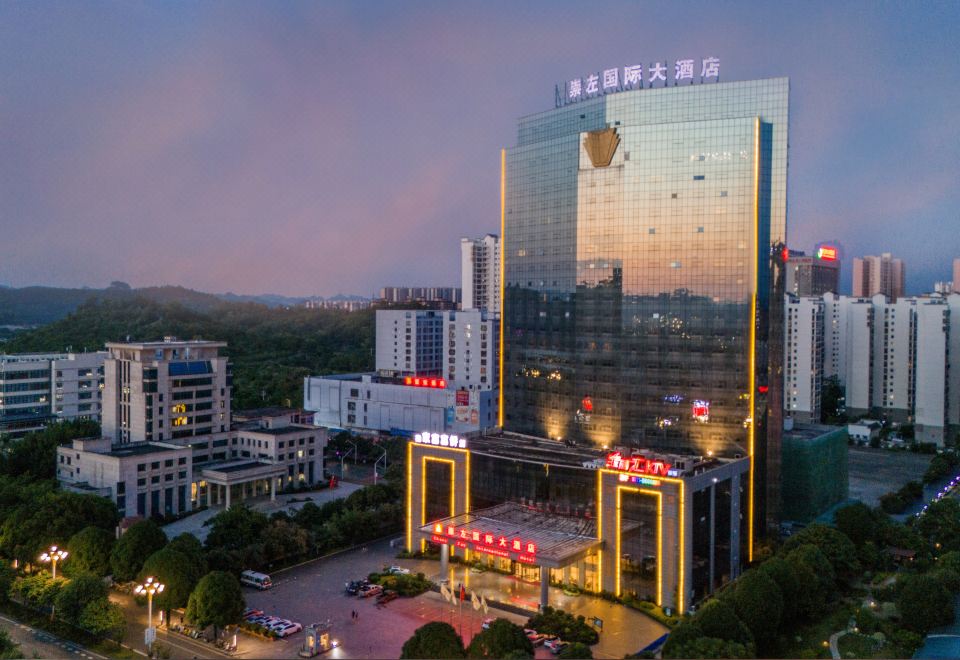 广州山水时尚酒店（花都店）外观图
