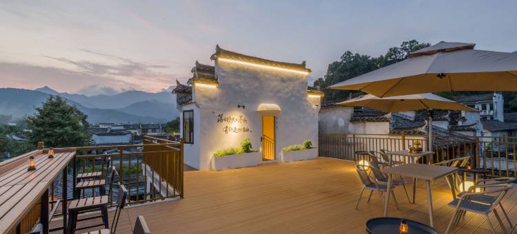 宏村巷往·轻奢度假民宿(月沼店)图片