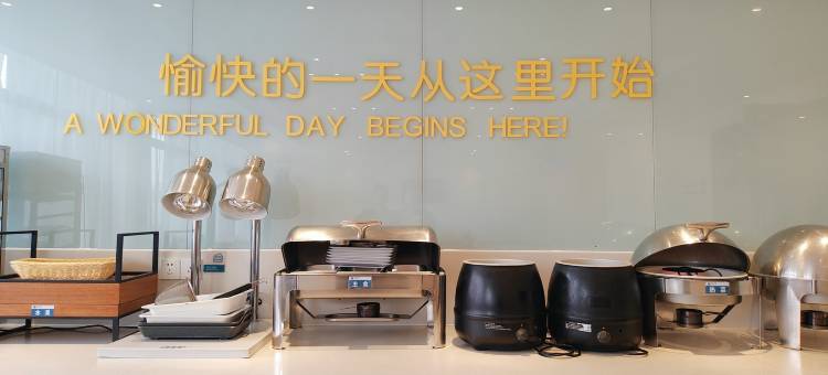 城市便捷酒店(麻城杜鹃华府店)图片