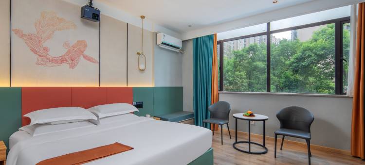 拾屿酒店(长沙星沙地铁站店)图片